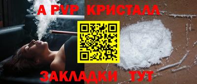 MDMA Premium VHQ Гусев