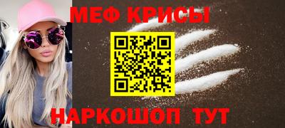 каннабис Гусиноозёрск