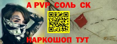 MDMA Premium VHQ Гусев