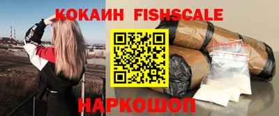каннабис Гусиноозёрск