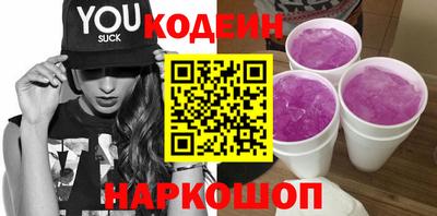 MDMA Premium VHQ Гусев