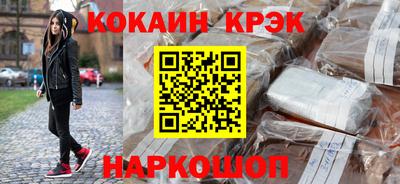 MDMA Premium VHQ Гусев