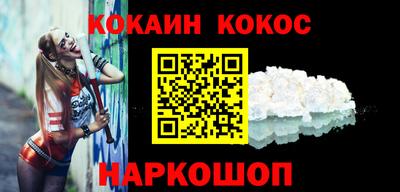 MDMA Premium VHQ Гусев