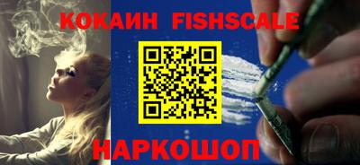 MDMA Premium VHQ Гусев