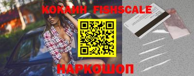каннабис Гусиноозёрск