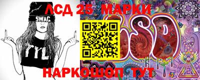 MDMA Premium VHQ Гусев
