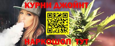MDMA Premium VHQ Гусев