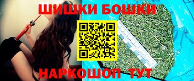 MDMA Premium VHQ Гусев