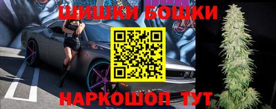 MDMA Premium VHQ Гусев