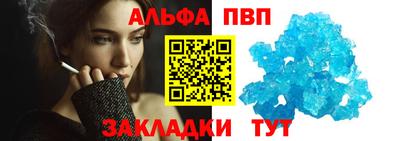 MDMA Premium VHQ Гусев