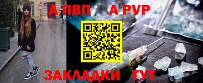 СК Гусь-Хрустальный