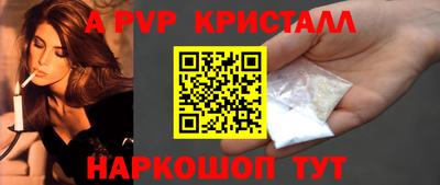 MDMA Premium VHQ Гусев