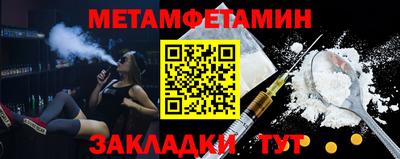 MDMA Premium VHQ Гусев