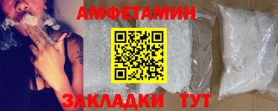 СК Гусь-Хрустальный