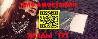 СК Гусь-Хрустальный