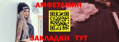 MDMA Premium VHQ Гусев