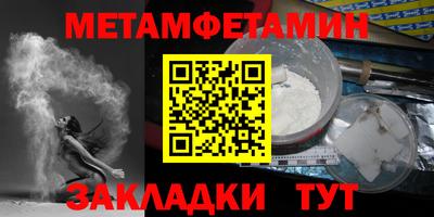 MDMA Premium VHQ Гусев