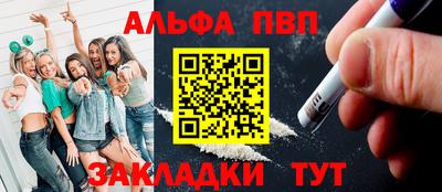 MDMA Premium VHQ Гусев