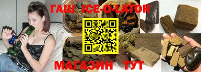 MDMA Premium VHQ Гусев