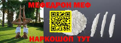 каннабис Гусиноозёрск